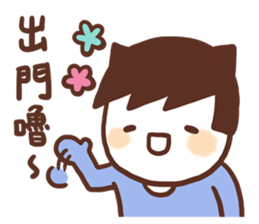 meow-lover's dialogue sticker #12457574