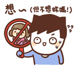 meow-lover's dialogue sticker #12457579