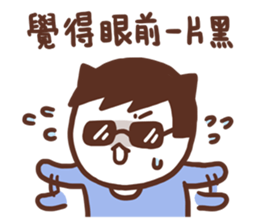 meow-lover's dialogue sticker #12457583