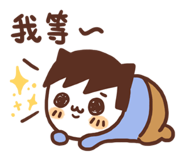 meow-lover's dialogue sticker #12457586