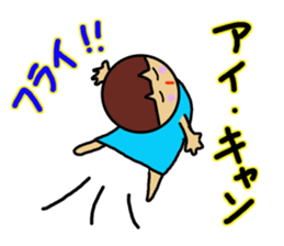 Because I'm Ochamenko. sticker #12457713