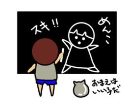 Because I'm Ochamenko. sticker #12457715