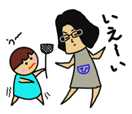 Because I'm Ochamenko. sticker #12457716