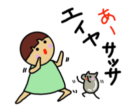 Because I'm Ochamenko. sticker #12457719