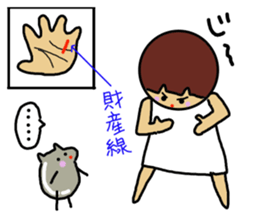 Because I'm Ochamenko. sticker #12457721