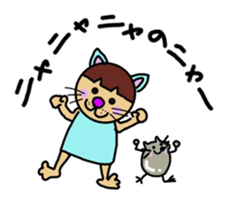 Because I'm Ochamenko. sticker #12457730