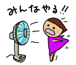 Because I'm Ochamenko. sticker #12457732