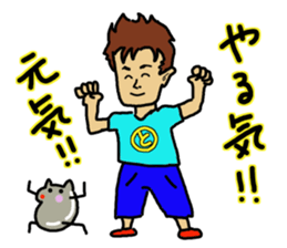 Because I'm Ochamenko. sticker #12457734