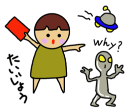 Because I'm Ochamenko. sticker #12457735