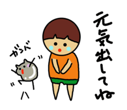 Because I'm Ochamenko. sticker #12457740