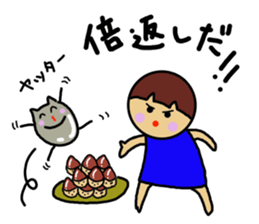 Because I'm Ochamenko. sticker #12457746