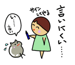 Because I'm Ochamenko. sticker #12457747