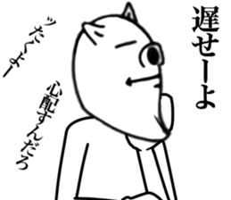 OKETU PIG sticker #12457750