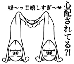 OKETU PIG sticker #12457751