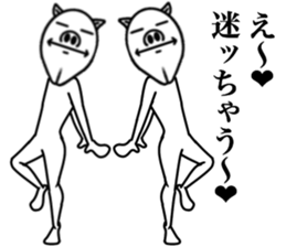 OKETU PIG sticker #12457753