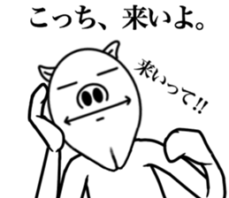 OKETU PIG sticker #12457754