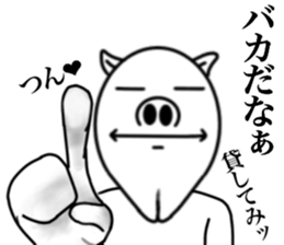 OKETU PIG sticker #12457760