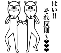 OKETU PIG sticker #12457761