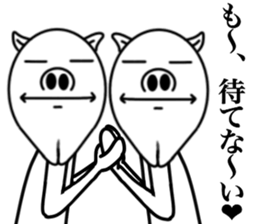 OKETU PIG sticker #12457764