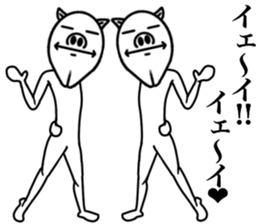 OKETU PIG sticker #12457767