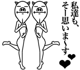 OKETU PIG sticker #12457777