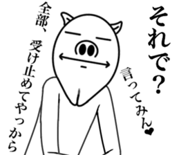 OKETU PIG sticker #12457782