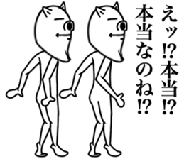 OKETU PIG sticker #12457783