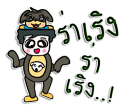 Hello!! My name is Masaru.^_^! sticker #12457881