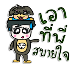 Hello!! My name is Masaru.^_^! sticker #12457882