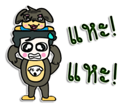 Hello!! My name is Masaru.^_^! sticker #12457884