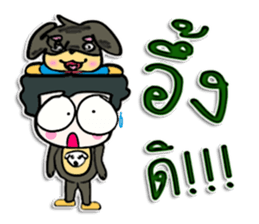 Hello!! My name is Masaru.^_^! sticker #12457885