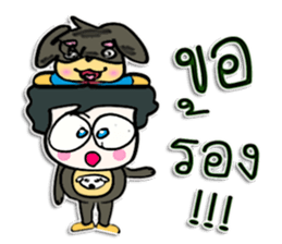 Hello!! My name is Masaru.^_^! sticker #12457889