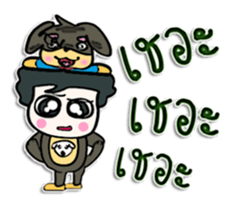 Hello!! My name is Masaru.^_^! sticker #12457890