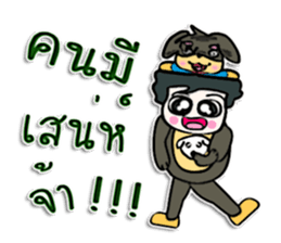 Hello!! My name is Masaru.^_^! sticker #12457891