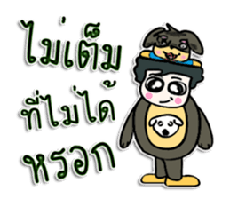 Hello!! My name is Masaru.^_^! sticker #12457892