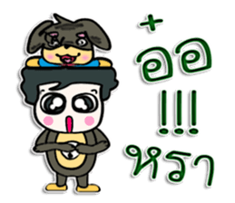 Hello!! My name is Masaru.^_^! sticker #12457893