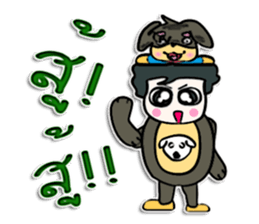 Hello!! My name is Masaru.^_^! sticker #12457896