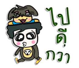 Hello!! My name is Masaru.^_^! sticker #12457901