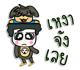 Hello!! My name is Masaru.^_^! sticker #12457902