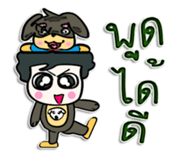 Hello!! My name is Masaru.^_^! sticker #12457904