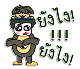 Hello!! My name is Masaru.^_^! sticker #12457907