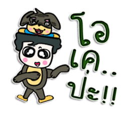 Hello!! My name is Masaru.^_^! sticker #12457909