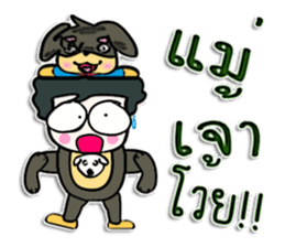 Hello!! My name is Masaru.^_^! sticker #12457910