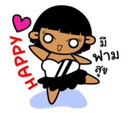 Jumbo Girls sticker #12457918