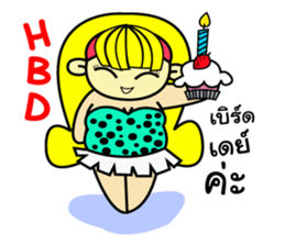 Jumbo Girls sticker #12457920