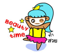 Jumbo Girls sticker #12457923