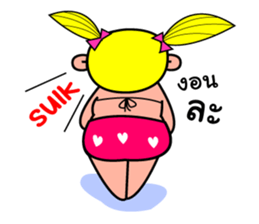 Jumbo Girls sticker #12457929