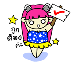 Jumbo Girls sticker #12457932