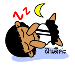 Jumbo Girls sticker #12457938