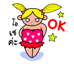 Jumbo Girls sticker #12457940